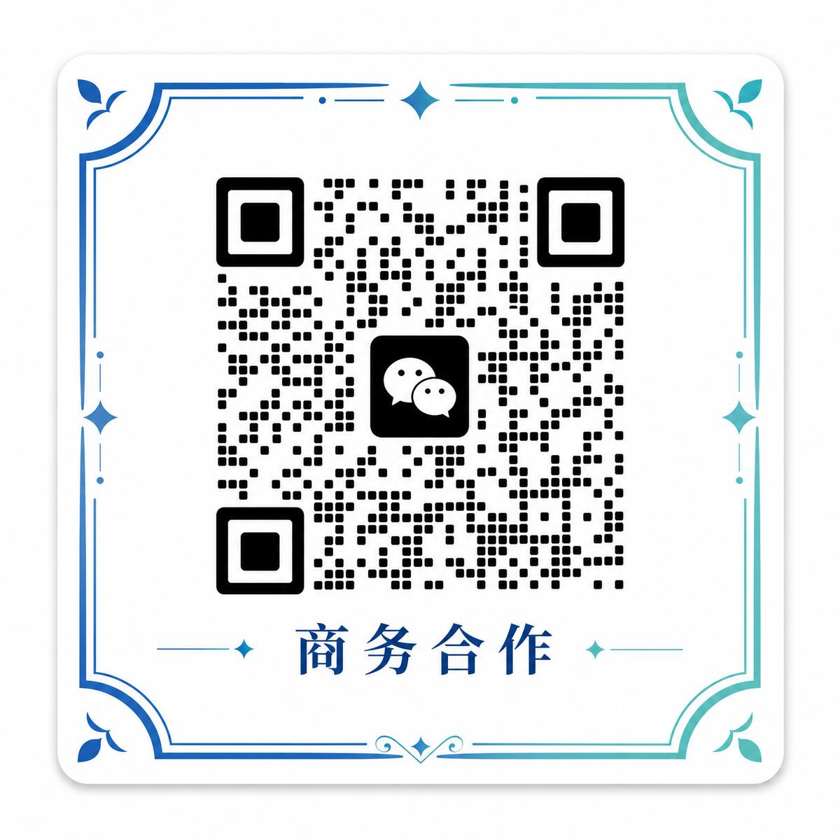 酒店偷拍商务合作二维码